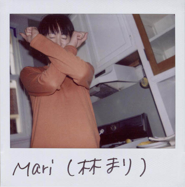 Portroids: Portroid of Mari Haiyashi