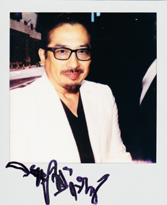 Portroids: Portroid of Hiroyuki Sanada