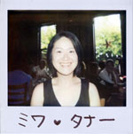 Portroids: Portroid of Miwa Tanner